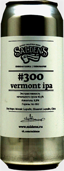 Салденс #300 Вермонт ИПА 0,5*20 ж/б - фото 12389