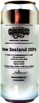 Салденс Нью Зиланд ДИПА 0,5*20 ж/б - фото 12558