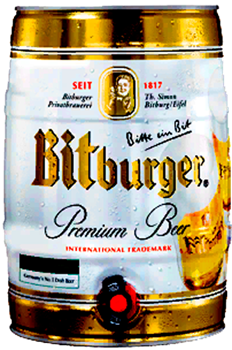 Битбургер Премиум Пилс 5,0*2 ж/б - фото 13088