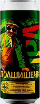 Лабиринт Наполшишечки ИПА 0,5*12 ж/б - фото 9866